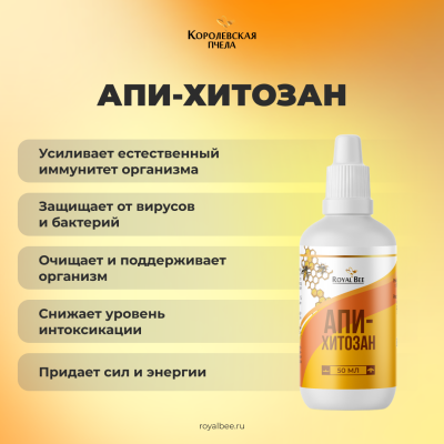 БОКС "ДЕТОКС МАРАФОН"